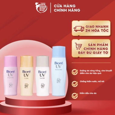 Kem Chống Nắng Dạng Sữa Bioré UV SPF 50+ PA+++ 30ml - Siêu Nhẹ, Không Nhờn, Giá Chỉ 112.000₫