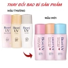 Kem Chống Nắng Dạng Sữa Bioré UV SPF 50+ PA+++ 30ml - Siêu Nhẹ, Không Nhờn, Giá Chỉ 112.000₫ 2