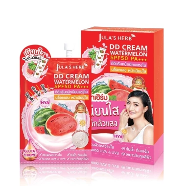 Kem Chống Nắng Dưa Hấu Jula's SPF 50+++ Thái Lan 40g Dưỡng ẩm không nhờn 235k 4