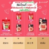 Kem Chống Nắng Dưa Hấu Jula's SPF 50+++ Thái Lan 40g Dưỡng ẩm không nhờn 235k 7