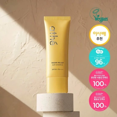 Kem chống nắng dưỡng ẩm Vegan Relief Sun Essence 70ml - Da mịn màng, không thâm, giá ưu đãi 806.000₫