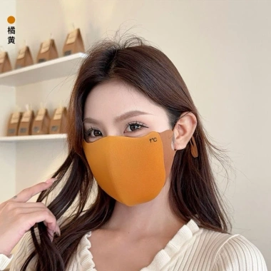 Kem Chống Nắng Giữ Ấm Mặt Nạ Nữ 2.025 Chống UV, Che Nắng, Thoáng Khí, Giá 24k