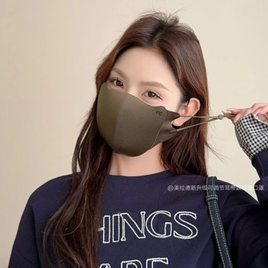 Kem Chống Nắng Giữ Ấm Mặt Nạ Nữ 2.025 Chống UV, Che Nắng, Thoáng Khí, Giá 24k 3 Kem Chống Nắng Giữ Ấm Mặt Nạ Nữ 2.025 Chống UV, Che Nắng, Thoáng Khí, Giá 24k 3