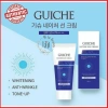 Kem Chống Nắng Guiche Nature Sun Cream SPF50+++ Hàn Quốc Nâng Tone Kiềm Dầu 60ml - 145k 2