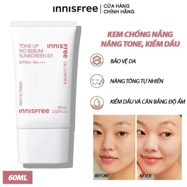 Kem Chống Nắng Innisfree Tone Up No Sebum 50ml - Triple Shield, Không Bã, 94.000₫