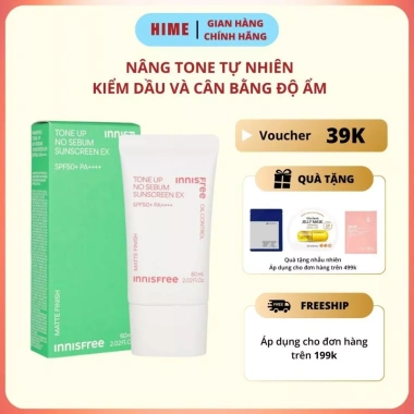 Kem chống nắng Innisfree Tone Up No Sebum SPF 50+ PA++++ 60ml - Nâng tông kiềm dầu, mẫu mới, giá 330.000