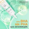 Kem chống nắng kiềm dầu ngừa mụn Srichand SunLution Protect X3 - Chỉ 136.000₫ 4