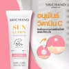 Kem chống nắng kiềm dầu ngừa mụn Srichand SunLution Protect X3 - Chỉ 136.000₫ 10
