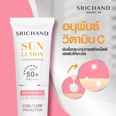 Kem chống nắng kiềm dầu ngừa mụn Srichand SunLution Protect X3 - Chỉ 136.000₫