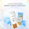 Kem chống nắng kiềm dầu Shea Butter Arumore SPF50+ 50ml Dưỡng ẩm, không nhờn, giá 199k 4