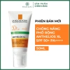 Kem Chống Nắng La Roche-Posay Anthelios SPF50+ PA++++ Kiểm Soát Dầu 50ml - 548.000đ 2