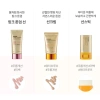Kem Chống Nắng Lâu Trôi Tone Up THEFACESHOP SPF50+ PA+++ 50ml Giá 600k Giảm Giá 2