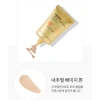 Kem Chống Nắng Lâu Trôi Tone Up THEFACESHOP SPF50+ PA+++ 50ml Giá 600k Giảm Giá 5