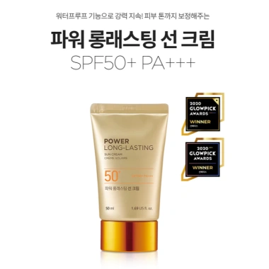Kem Chống Nắng Lâu Trôi Tone Up THEFACESHOP SPF50+ PA+++ 50ml Giá 600k Giảm Giá