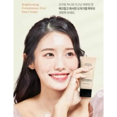 Kem chống nắng Lumiderm SPF 50, dưỡng ẩm không nhờn - Giá ưu đãi 499.000đ (giá gốc 603.790đ)