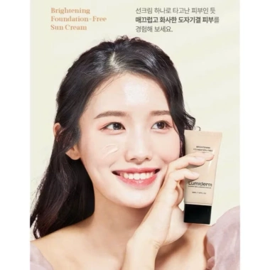 Kem chống nắng Lumiderm SPF50+ PA++++ 50ml - Bảo vệ da, giá ưu đãi 373.000 VND 3
