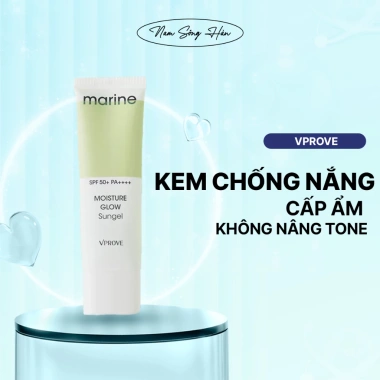 Kem Chống Nắng Marine Sungel 50ml SPF50+ PA++++ Cấp Ẩm Căng Bóng Giá 180.000 VND
