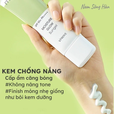 Kem Chống Nắng Marine Sungel 50ml SPF50+ PA++++ Cấp Ẩm Căng Bóng Giá 180.000 VND