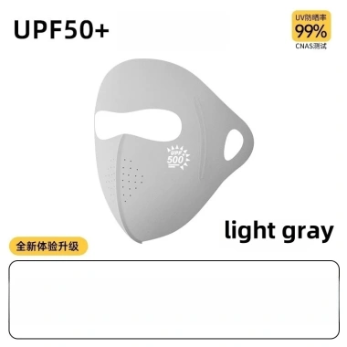 Kem chống nắng mặt nạ 3D cho nữ 2.025 – Thoáng khí, không dấu vết, bảo vệ UV