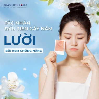 Kem chống nắng Myhaelyn 70ml - Nâng tone chuẩn Hàn, mờ nám, ngăn ngừa lão hóa, 190k