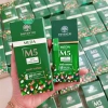 Kem Chống Nắng N5 Duyên Thị Bách Y Sâm Chính Hãng KCN Thượng Đình MEDA Giá ưu đãi 525.000₫ 6