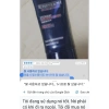 Kem Chống Nắng Nam Enprani Homme Water Proof Hàn Quốc 70ml – Cam Kết Auth, Giá 299.000 VND 6