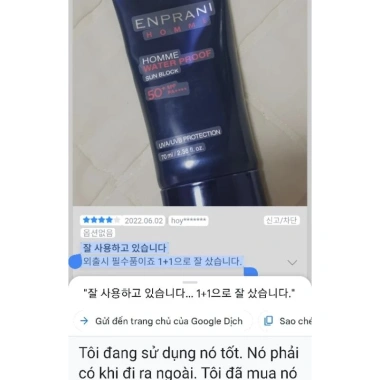 Kem Chống Nắng Nam Enprani Homme Water Proof Hàn Quốc 70ml – Cam Kết Auth, Giá 299.000 VND