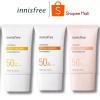 Kem Chống Nắng Nâng Tone Kiềm Dầu Innisfree Tone Up Watering SPF50 PA++++ 50ml - 255.000đ 2