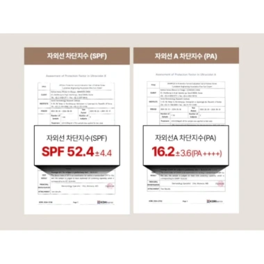 Kem chống nắng nâng tone Lumiderm SPF50+ PA++++ - Giá 350.000 bảo vệ da, làm sáng 5