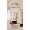 Kem chống nắng nâng tone SPF50+PA++++ Lumiderm 50ml - Giá 362k, bảo vệ và làm sáng da