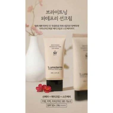Kem chống nắng nâng tone SPF50+PA++++ Lumiderm 50ml - Giá 362k, bảo vệ và làm sáng da