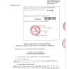 Kem Chống Nắng Nâng Tông HuGi 689 - 6 Màng Lọc Tinosorb S và Uvinul A Plus, 8 HA + 9 Collagen, Giá ưu đãi 315.000 VND 4