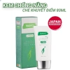Kem chống nắng NAYO 30ml Serum, che khuyết điểm, nâng tone, SPF 50+ PA++++