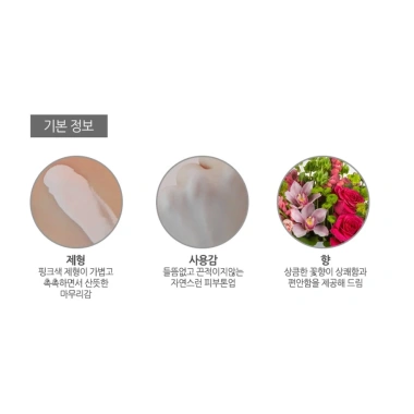 Kem chống nắng Nella White Snow 50g – Tăng sáng da, nâng tông màu, mới về, giá ưu đãi 368.756₫