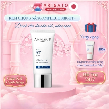 Kem Chống Nắng Nhật Bản AMPLEUR Protect UV Bright – Da Sạm Nám, Tàn Nhang, Thâm Mụn