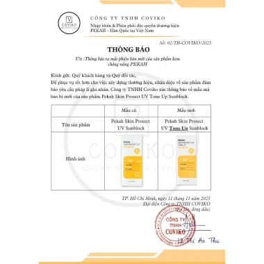 Kem chống nắng PEKAH Protect UV 70ml - Nâng tone, bảo vệ da, 279.000 Hàn Quốc
