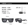 Kem chống nắng RB Unisex – Chống UV, Kính râm du lịch thời trang, giảm giá 20% còn 181,552₫ 3