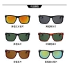Kem chống nắng RB Unisex – Chống UV, Kính râm du lịch thời trang, giảm giá 20% còn 181,552₫ 4