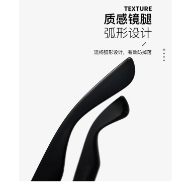 Kem chống nắng RB Unisex – Chống UV, Kính râm du lịch thời trang, giảm giá 20% còn 181,552₫