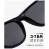 Kem chống nắng RB Unisex – Chống UV, Kính râm du lịch thời trang, giảm giá 20% còn 181,552₫ 7