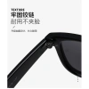 Kem chống nắng RB Unisex – Chống UV, Kính râm du lịch thời trang, giảm giá 20% còn 181,552₫ 8