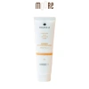 Kem chống nắng Regeness SPF50+ PA++++ 50ml - Bảo vệ da nhạy cảm, chỉ 295k