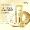 Kem chống nắng sáng da 50PA+++ dưỡng ẩm tươi mát, bảo vệ UV cho phụ nữ - Giá ưu đãi 164.985đ 6