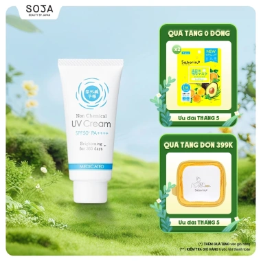 Kem Chống Nắng Shigaisen Yohou Non Chemical Whitening UV Cream SPF50+ PA++++ 40g – Dưỡng Trắng Da, Giá 599k