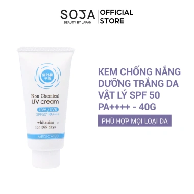 Kem Chống Nắng Shigaisen Yohou Non Chemical Whitening UV Cream SPF50+ PA++++ 40g – Dưỡng Trắng Da, Giá 599k