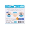 Kem Chống Nắng Shigaisen Yohou Non Chemical Whitening UV Cream SPF50+ PA++++ 40g – Dưỡng Trắng Da, Giá 599k 7