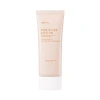 Kem chống nắng Shingmulnara Rice White Bright Tone Up 100ml SPF50 PA+++ - Dưỡng ẩm, làm sáng da, Oxy Water Peach Hàn Quốc 2