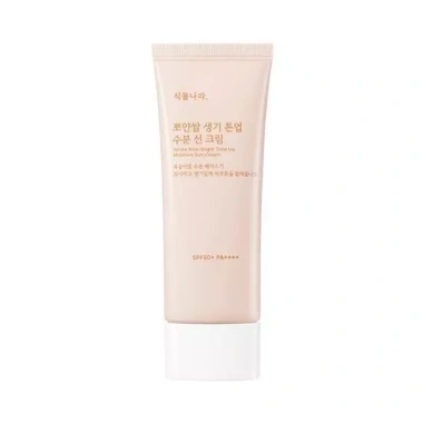 Kem chống nắng Shingmulnara Rice White Bright Tone Up 100ml SPF50 PA+++ - Dưỡng ẩm, làm sáng da, Oxy Water Peach Hàn Quốc