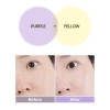 Kem chống nắng Shingmulnara Rice White Bright Tone Up 100ml SPF50 PA+++ - Dưỡng ẩm, làm sáng da, Oxy Water Peach Hàn Quốc 5