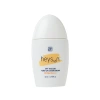 Kem chống nắng Si Heysun Off The Sun Tone-up Cover Cream SPF50+ PA+++ 52ml - Dưỡng da, tone-up, giá 960.000đ